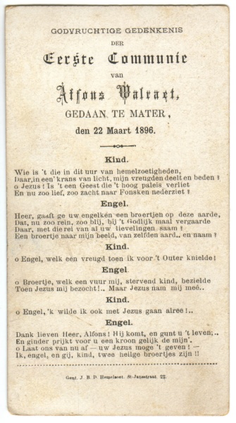 Com_1896_Wal_Alph_t .jpg